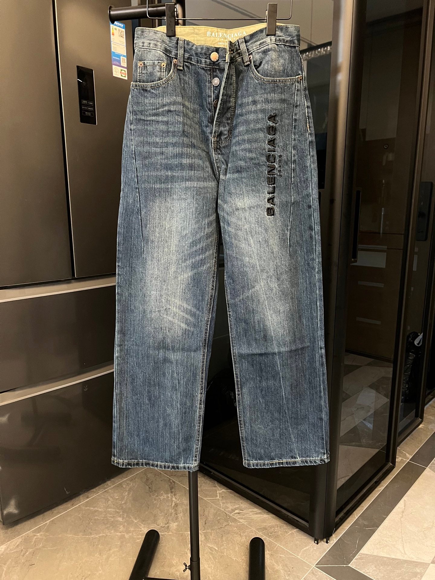 Balenciaga denim jeans, light blue wash, wide-leg, button front and belt loops