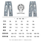 Chrome pants size chart with waist and height measurements