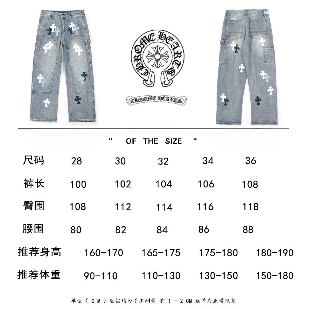 Chrome pants size chart with waist and height measurements