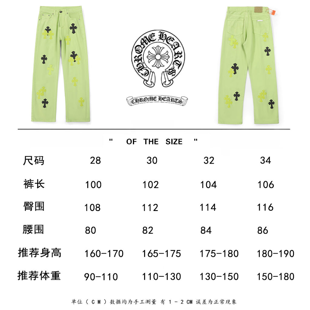 Lime green pants size chart with front view and sleeve symbols, plus measurement table