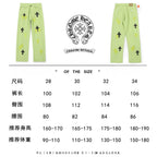 Lime green pants size chart with front view and sleeve symbols, plus measurement table