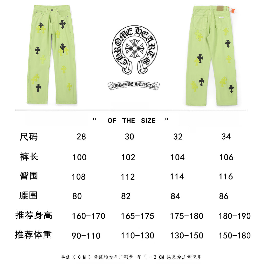 Lime green pants size chart with front view and sleeve symbols, plus measurement table