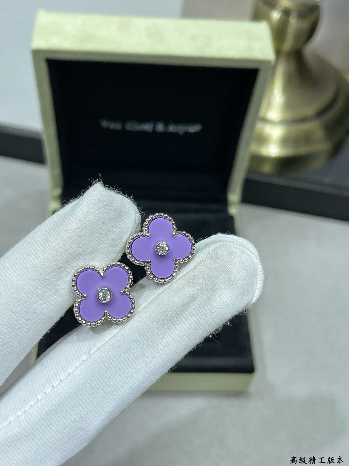 Van Cleef & Arpels Accessories