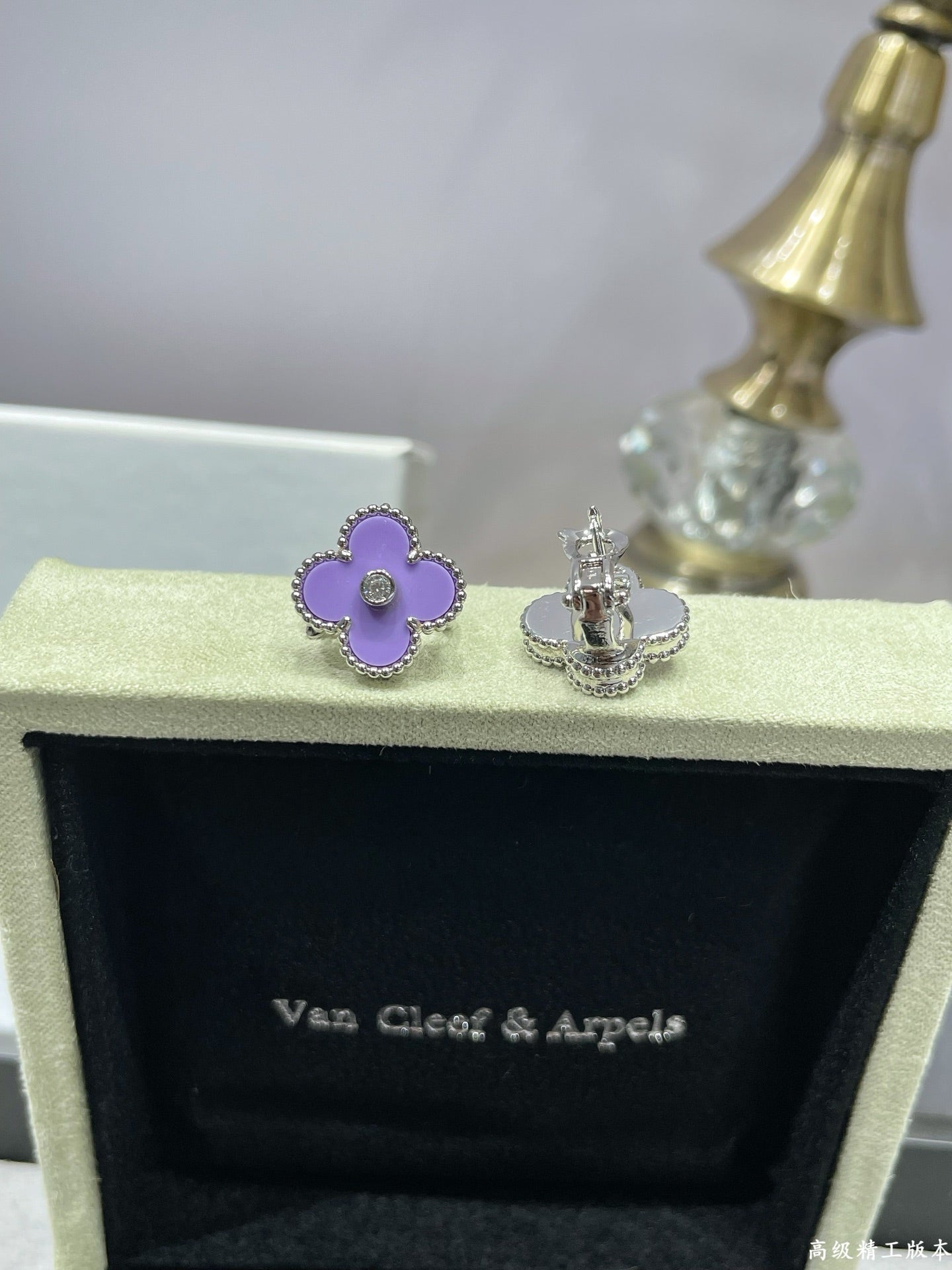 Van Cleef & Arpels Accessories