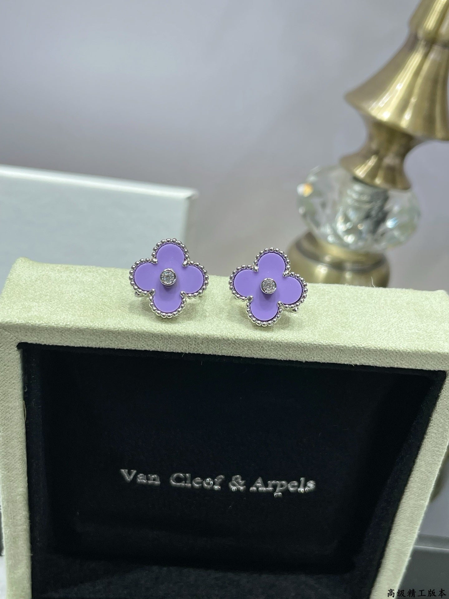 Van Cleef & Arpels Accessories