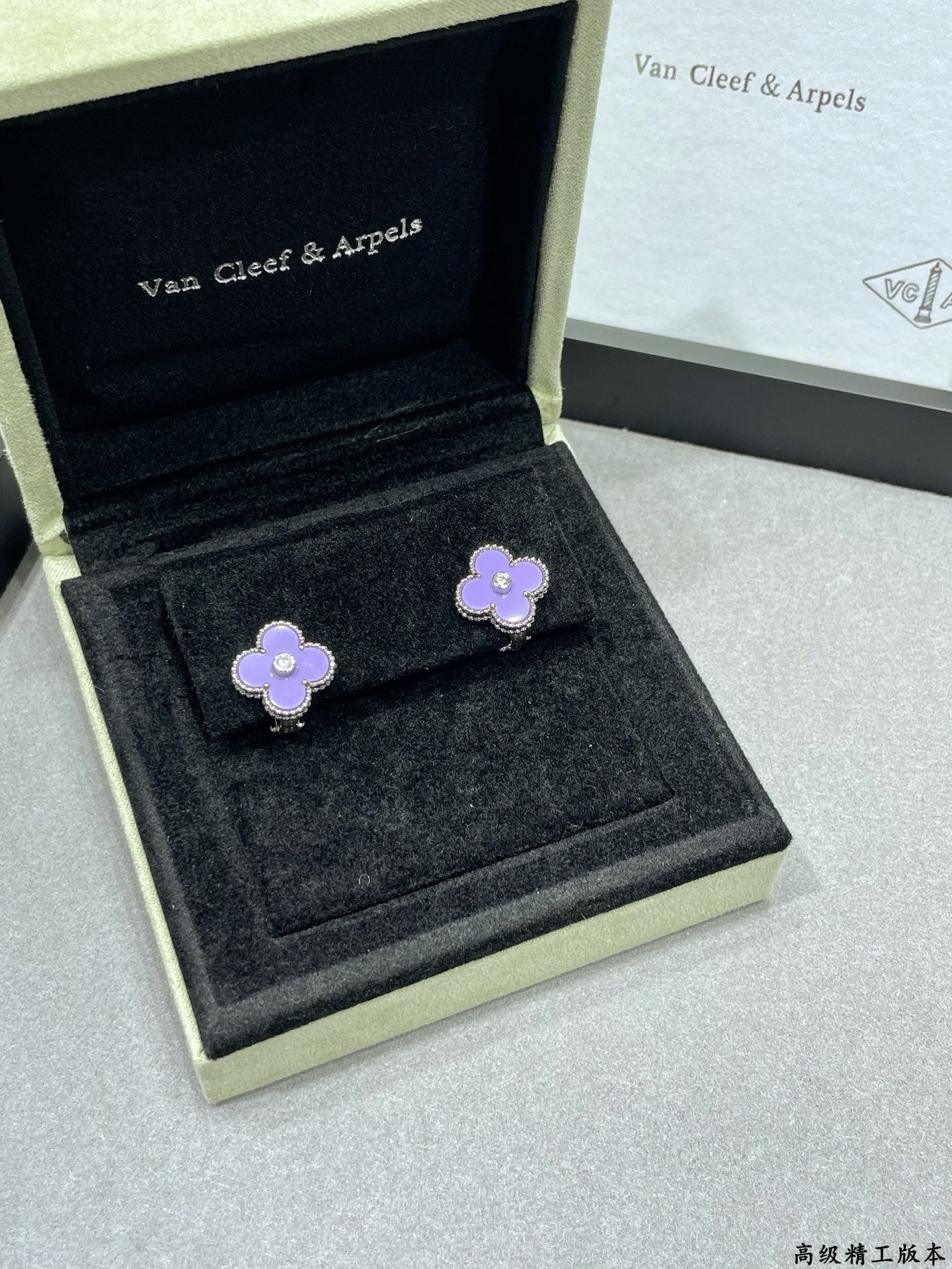 Van Cleef & Arpels Accessories