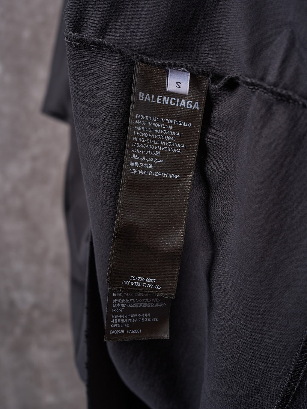 Balenciaga black shorts with interior size and care label