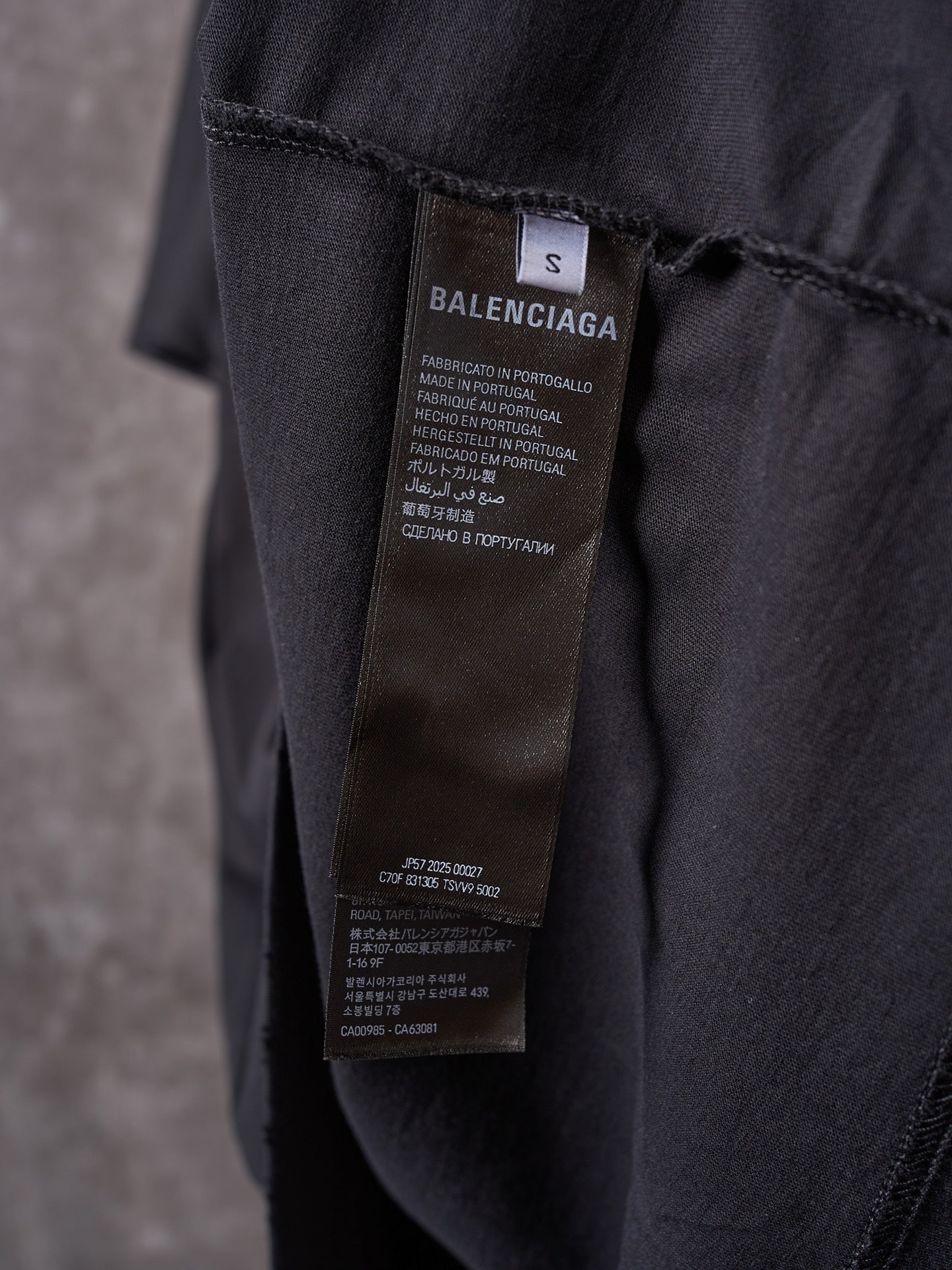 Balenciaga black shorts with interior size and care label