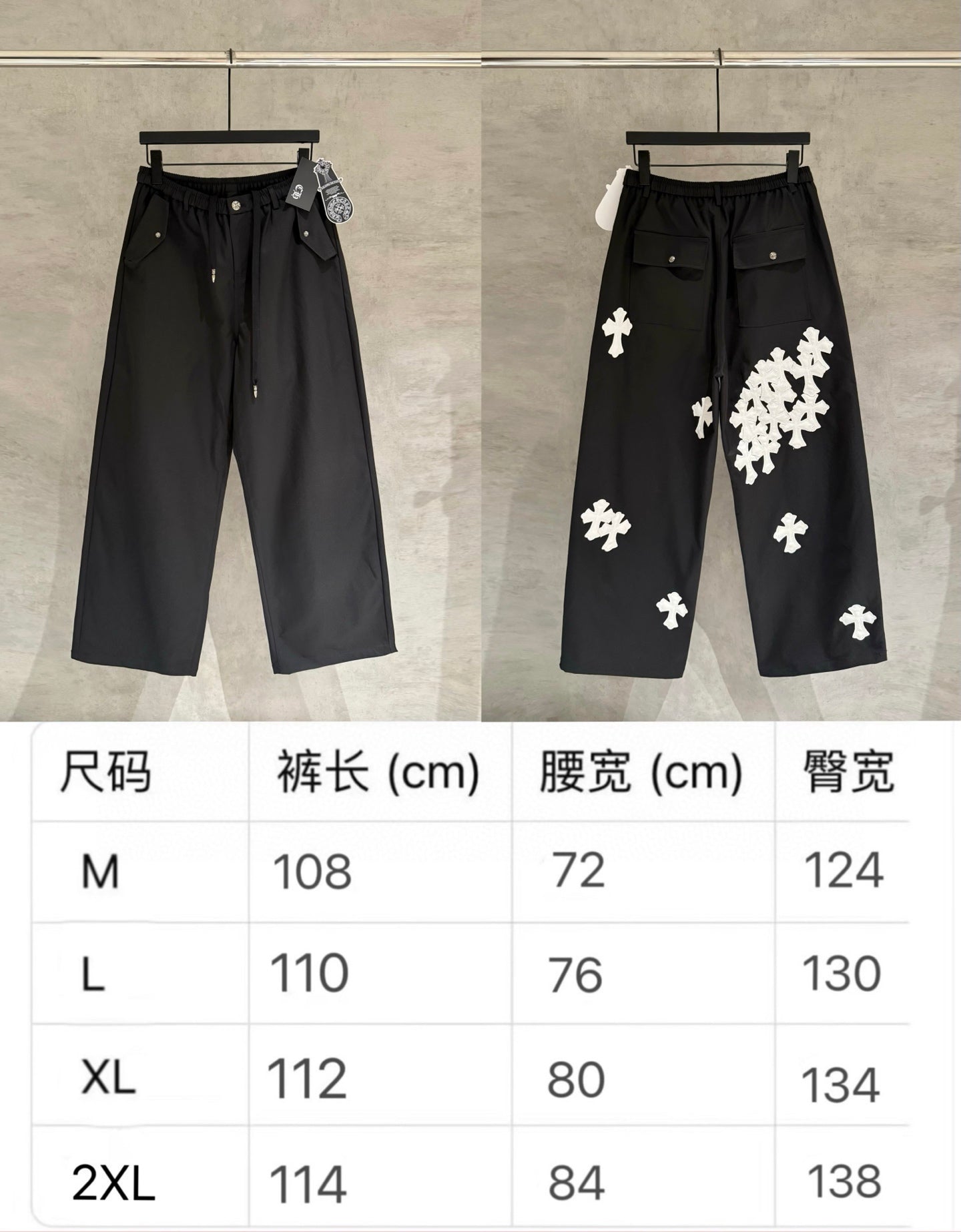 Size chart for black pants: M-2XL with waist, pants length, and hip width (cm).