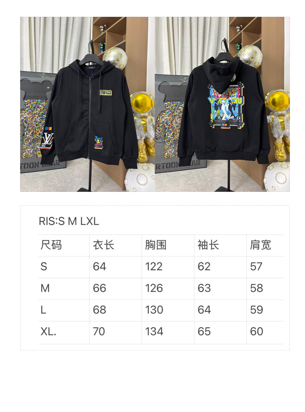 Black zip-up hoodie front view, size chart below (S–XL)