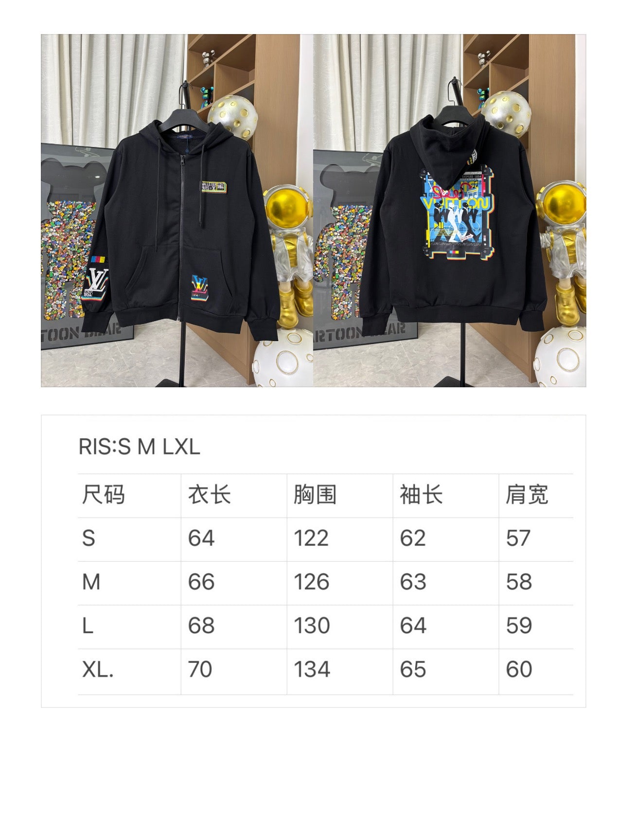 Black zip-up hoodie front view, size chart below (S–XL)