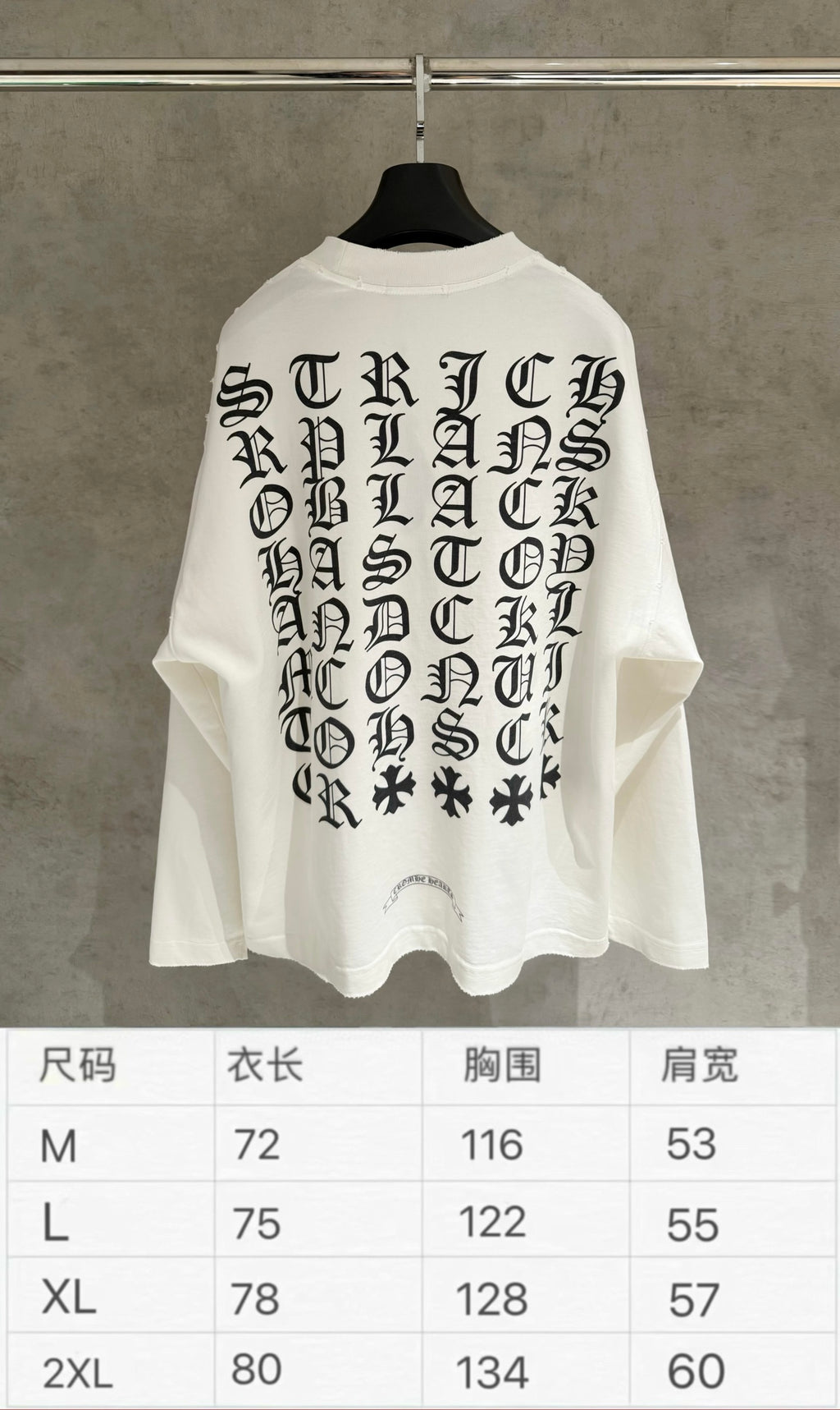White long-sleeve shirt with large back gothic letter print