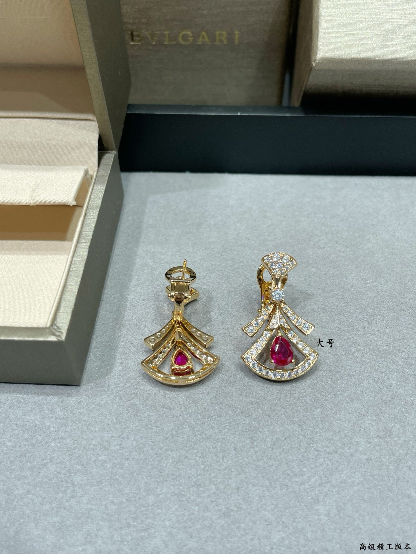 Bvlgari Accessories