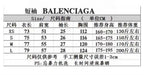 Printed size chart table with garment measurements and fit guidance
