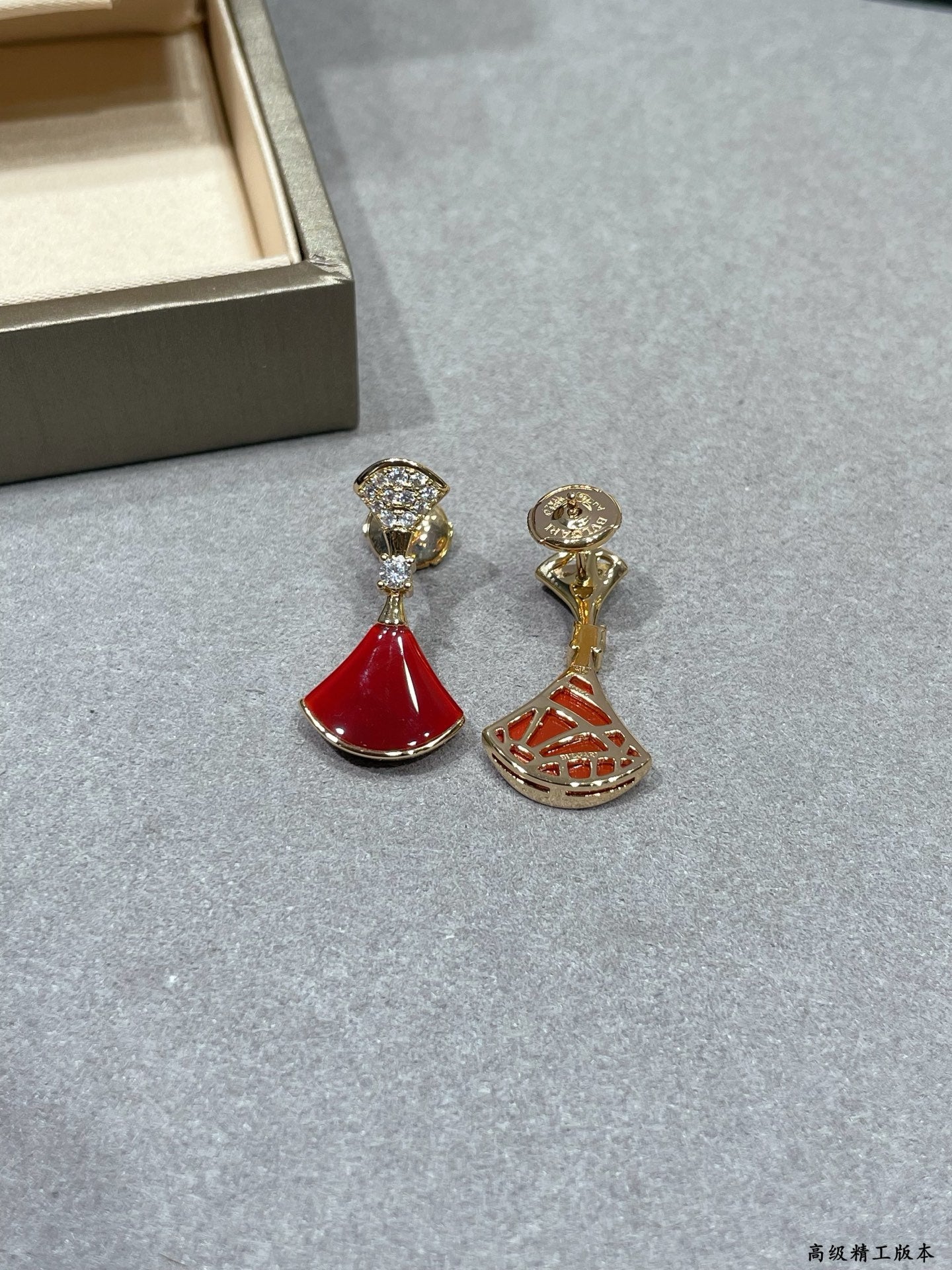 Bvlgari Accessories