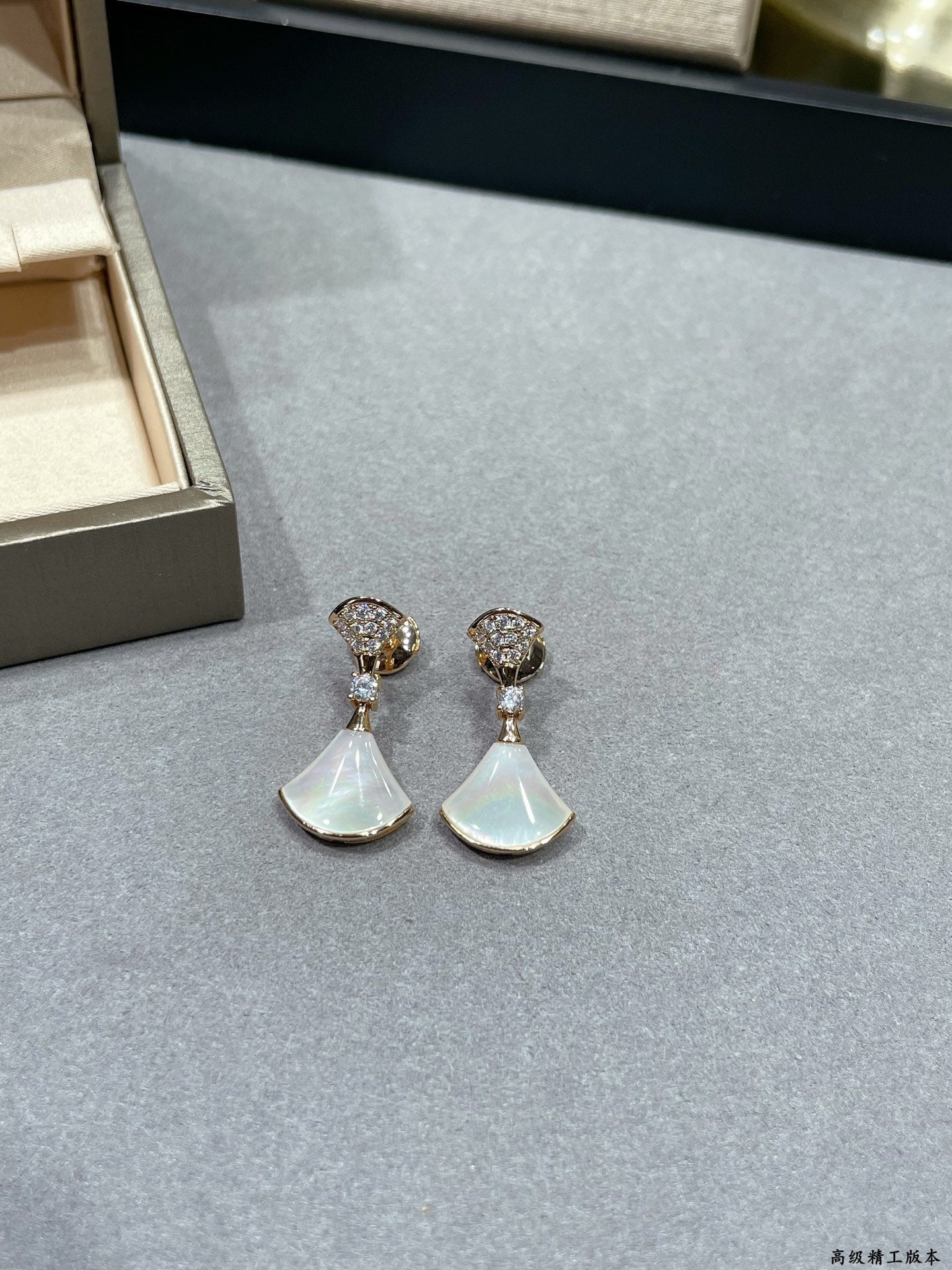 Bvlgari Accessories
