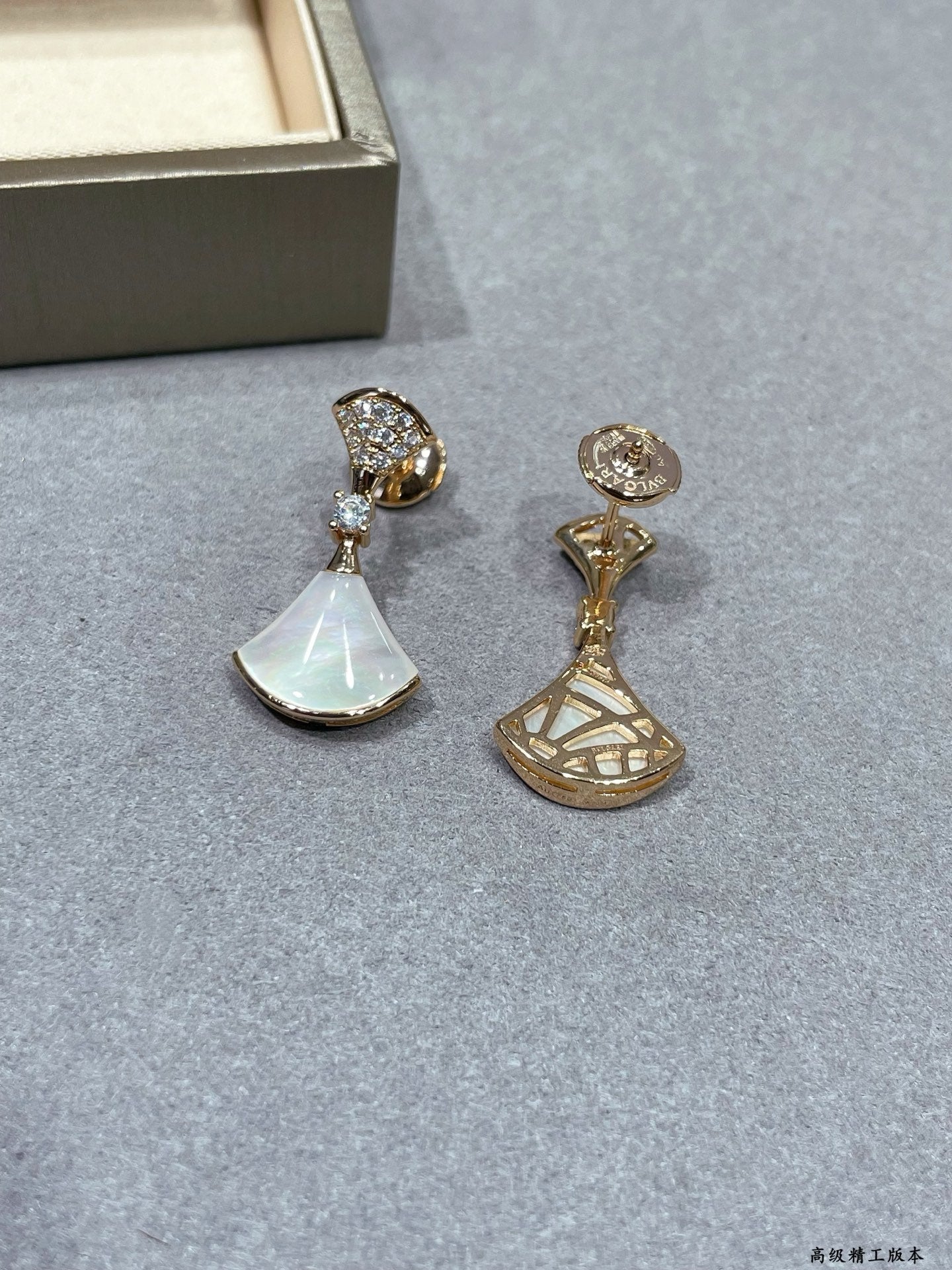 Bvlgari Accessories
