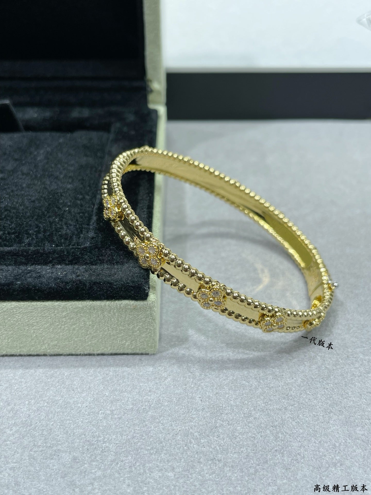 Van Cleef & Arpels Accessories