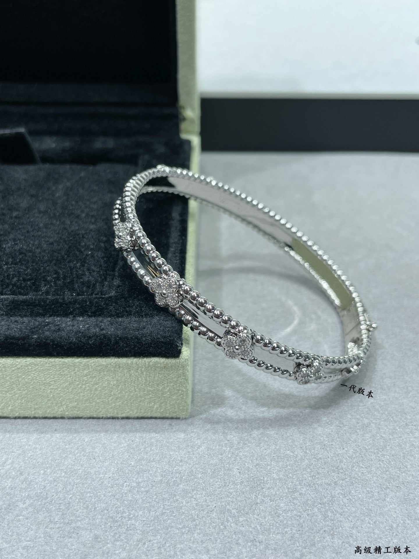 Van Cleef & Arpels Accessories
