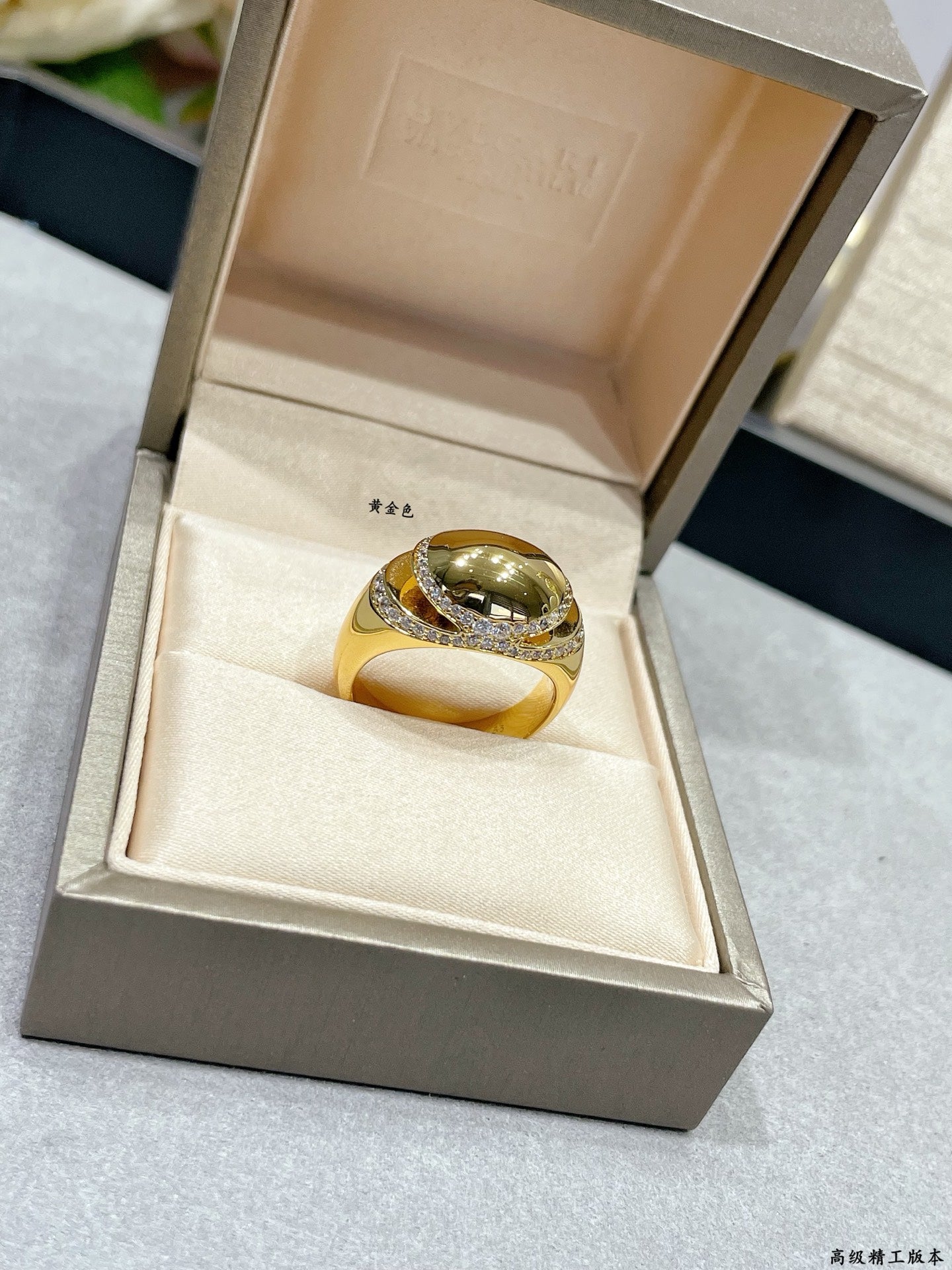 Bvlgari Accessories