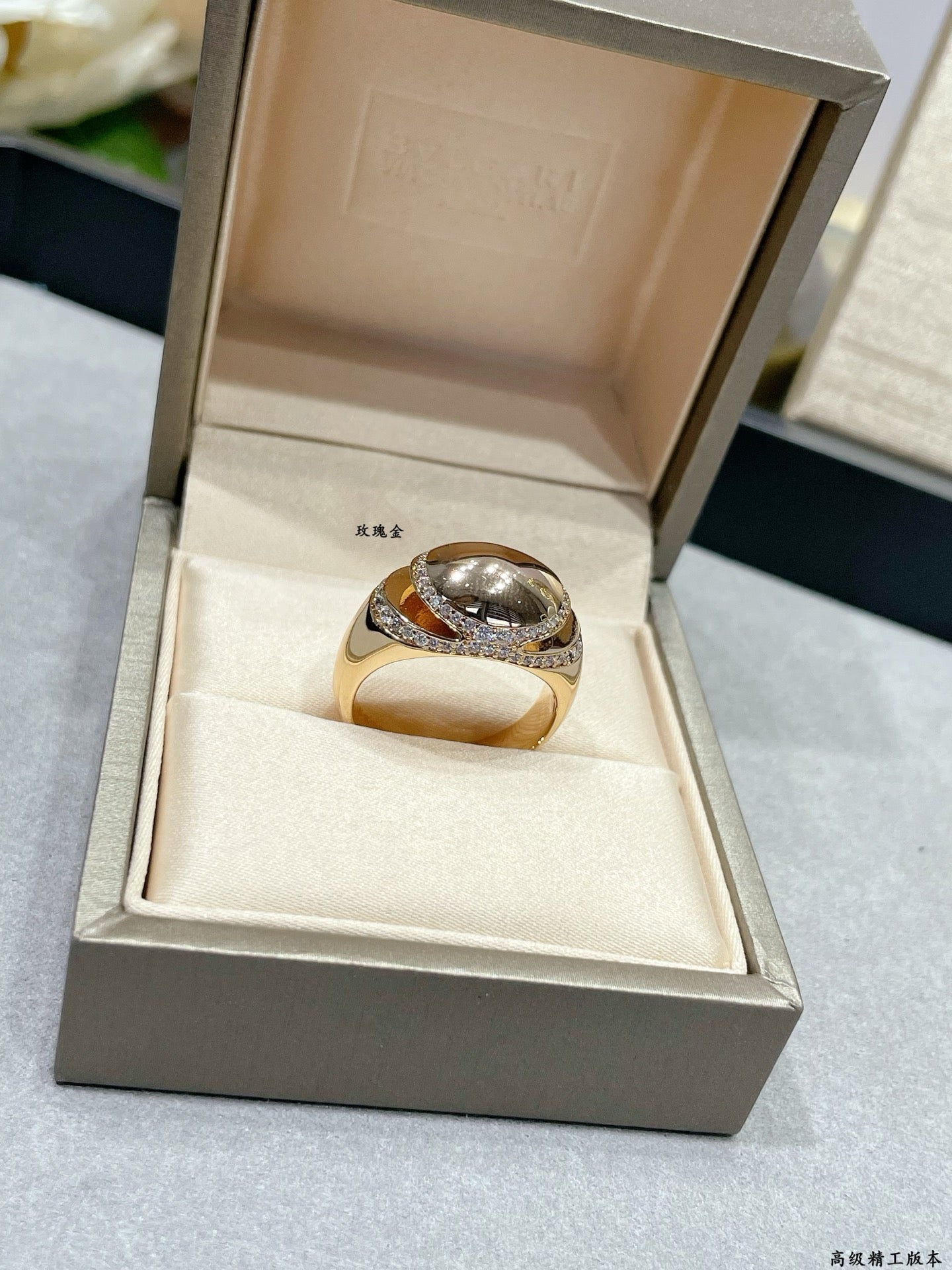 Bvlgari Accessories