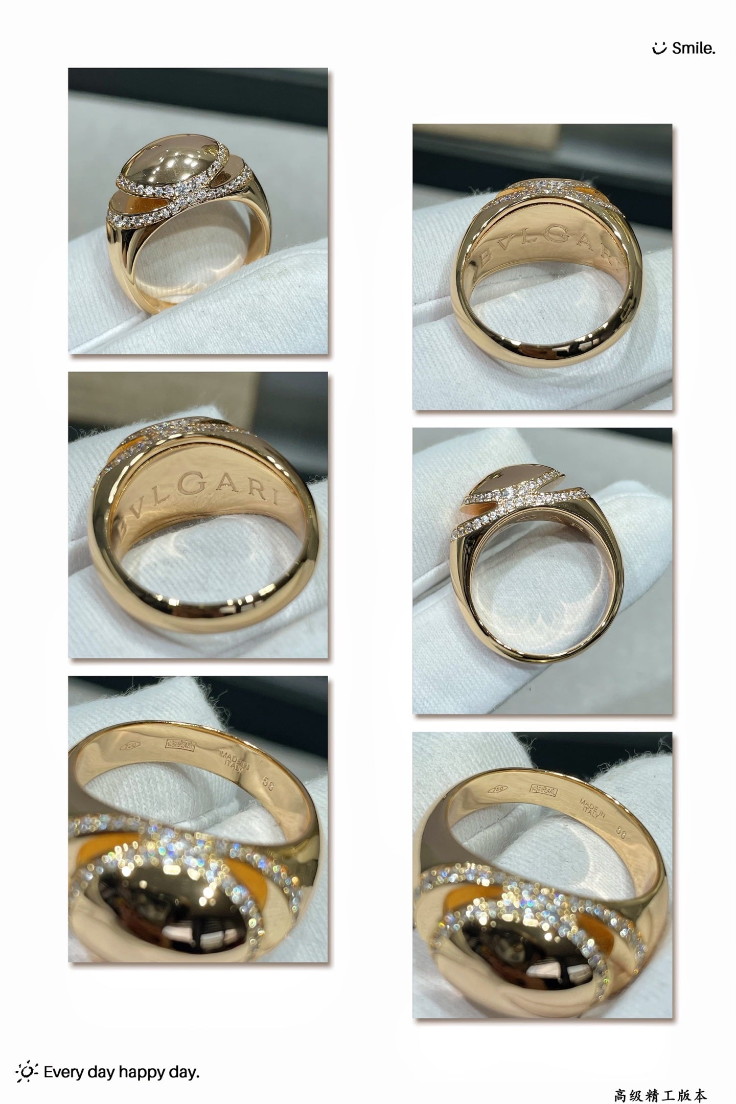Gold-tone ring set with oval stones, pavé bands, and engraved inner details
