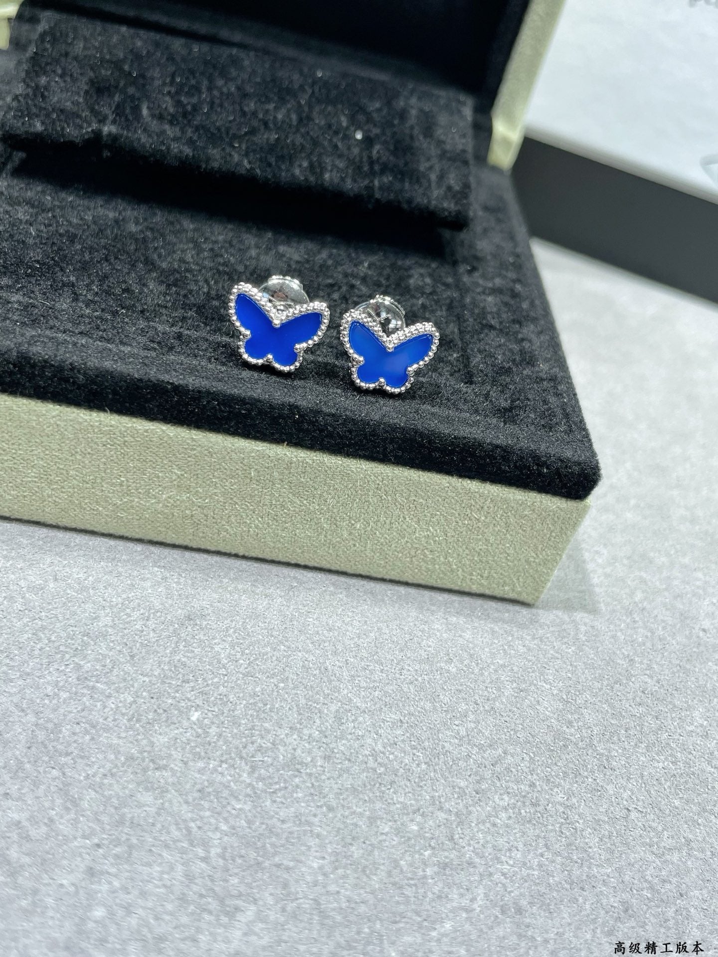 Van Cleef & Arpels Accessories