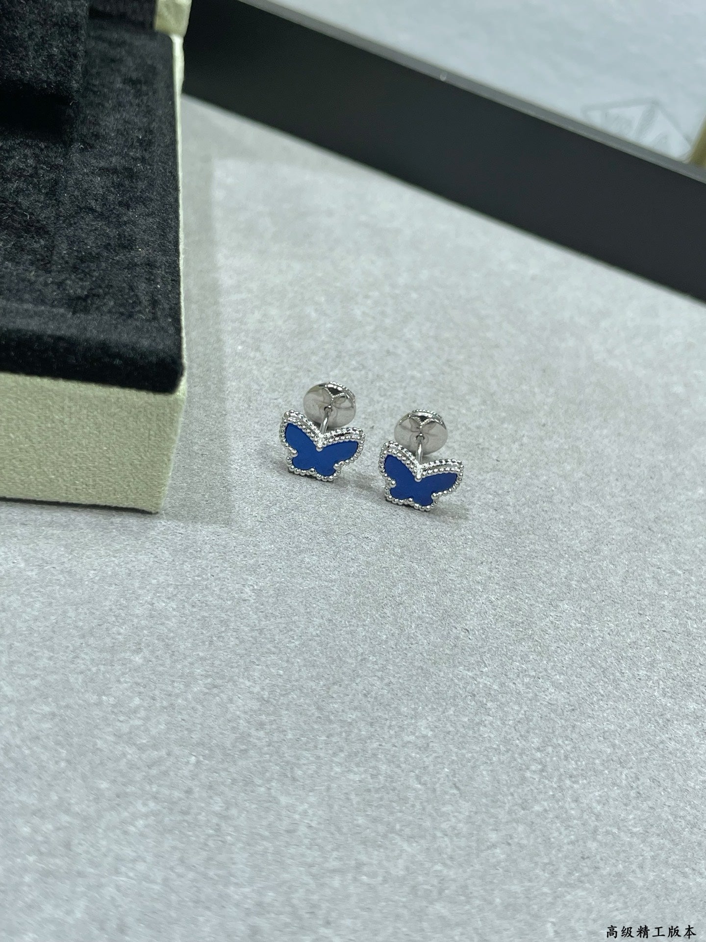Van Cleef & Arpels Accessories