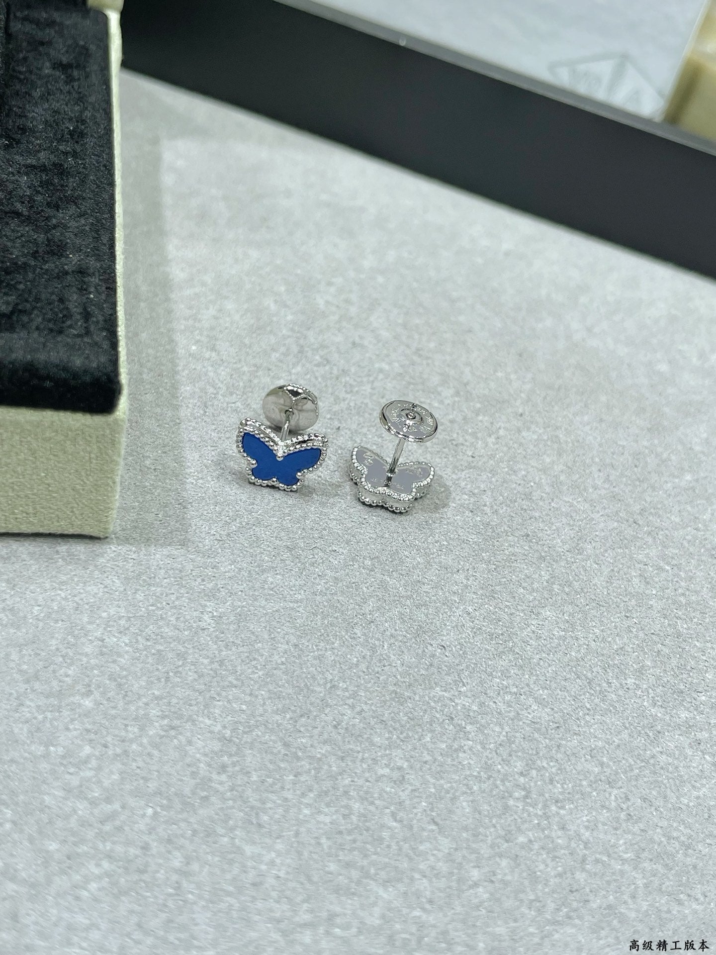 Van Cleef & Arpels Accessories