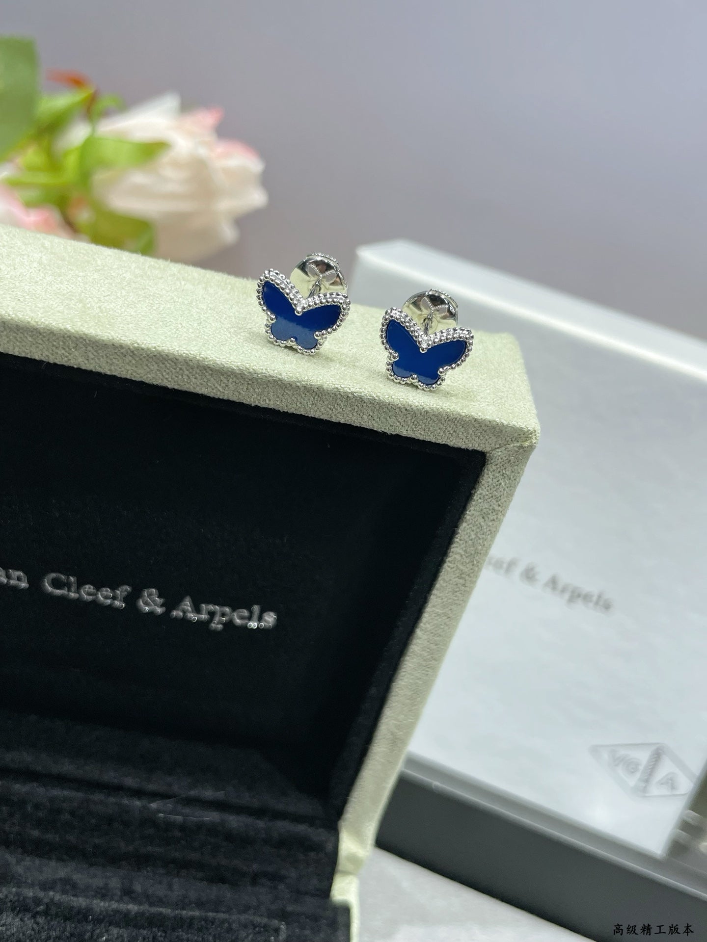 Van Cleef & Arpels Accessories