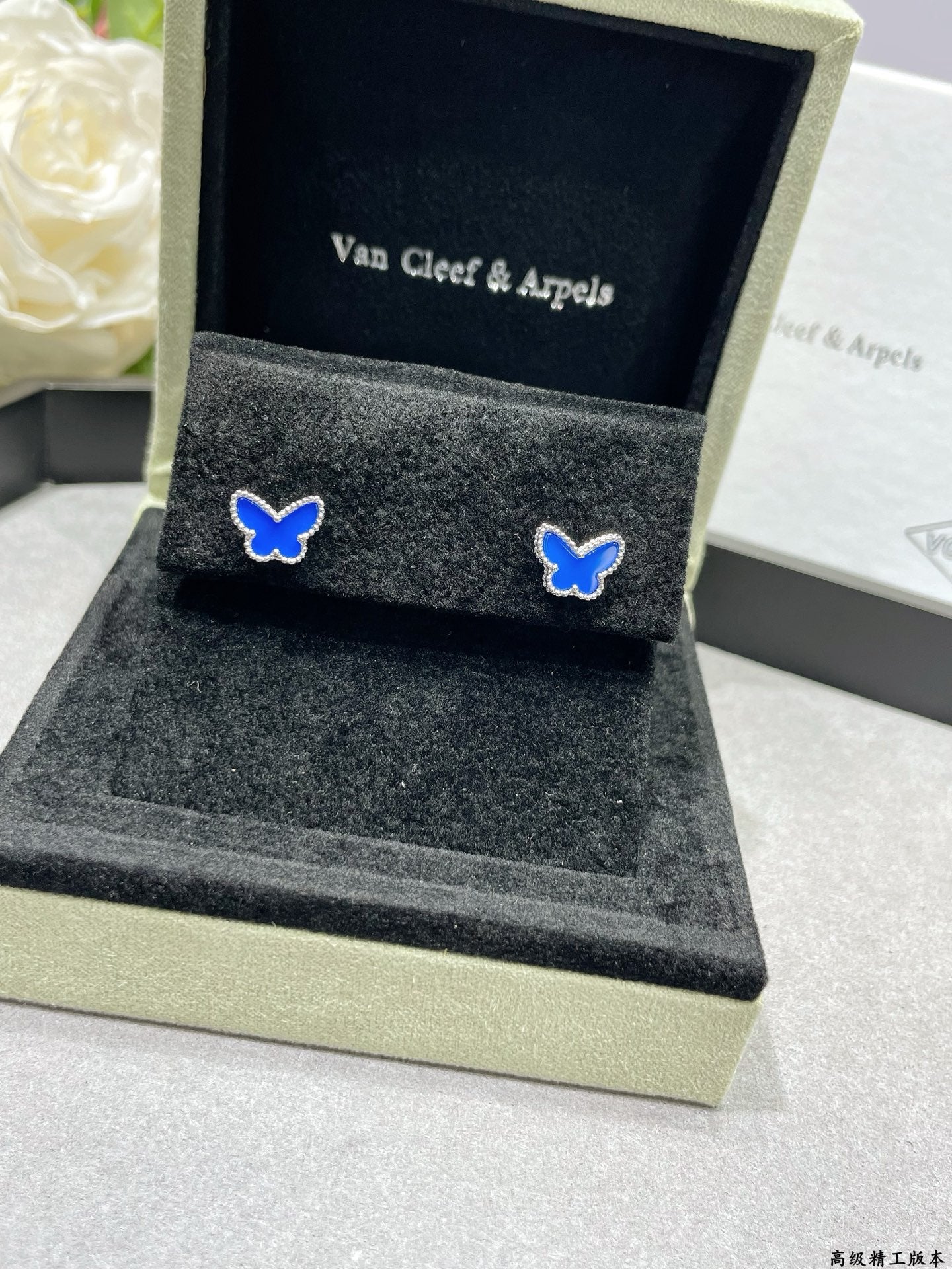 Van Cleef & Arpels Accessories
