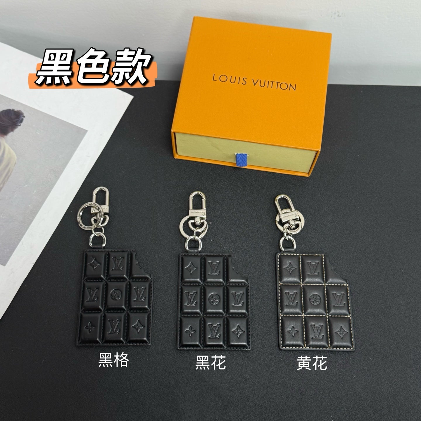 Louis Vuitton keychain set with three monogram charm cards on silver rings