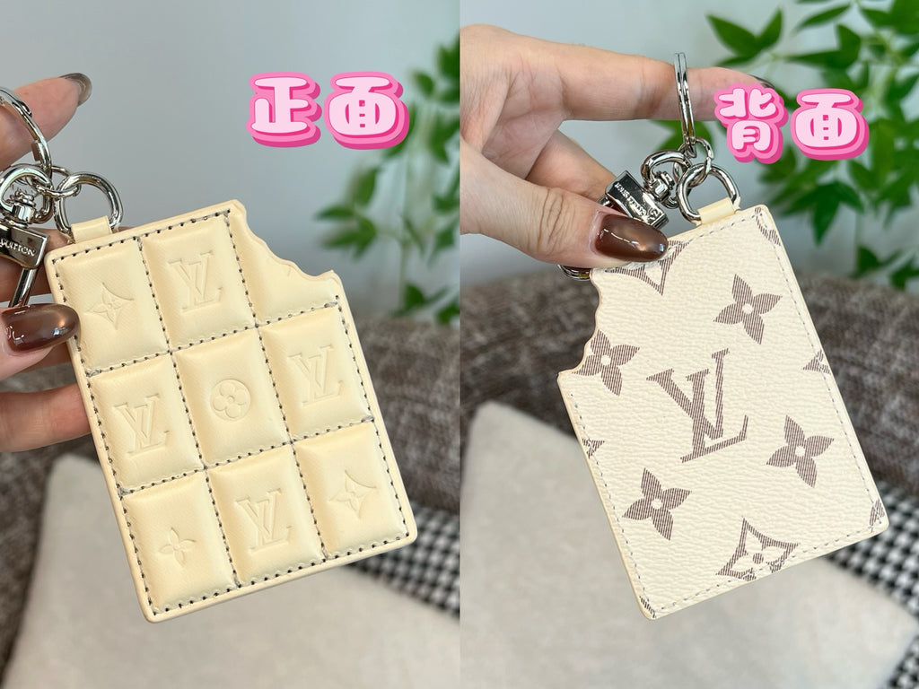 Louis Vuitton cream monogram card holder keychain shown front and back