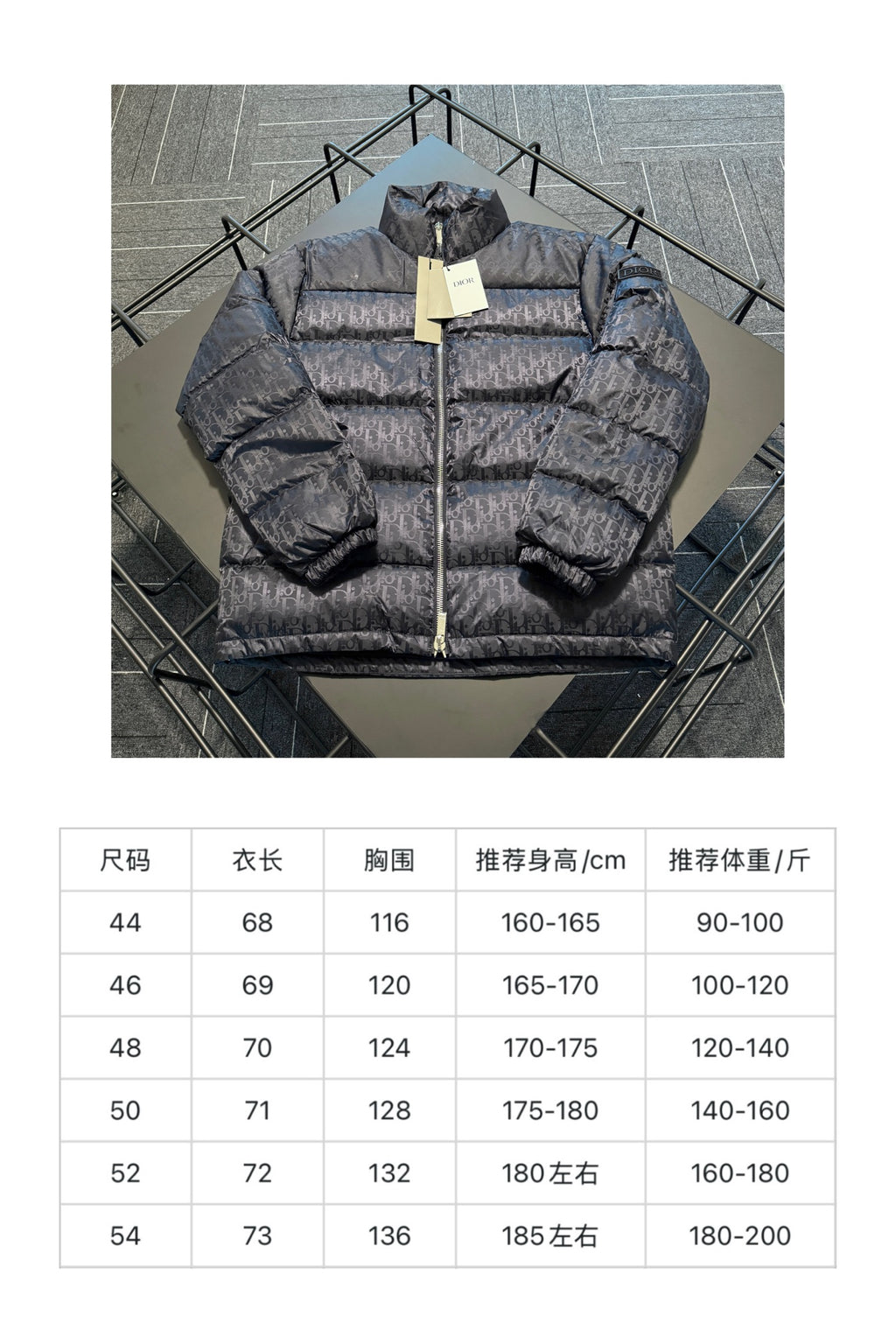Size chart for Dior long clothes jacket, listing sizes, height, and chest measurements.