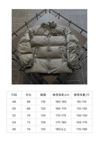 Prada long puffer jacket and size chart with measurements, olive outer