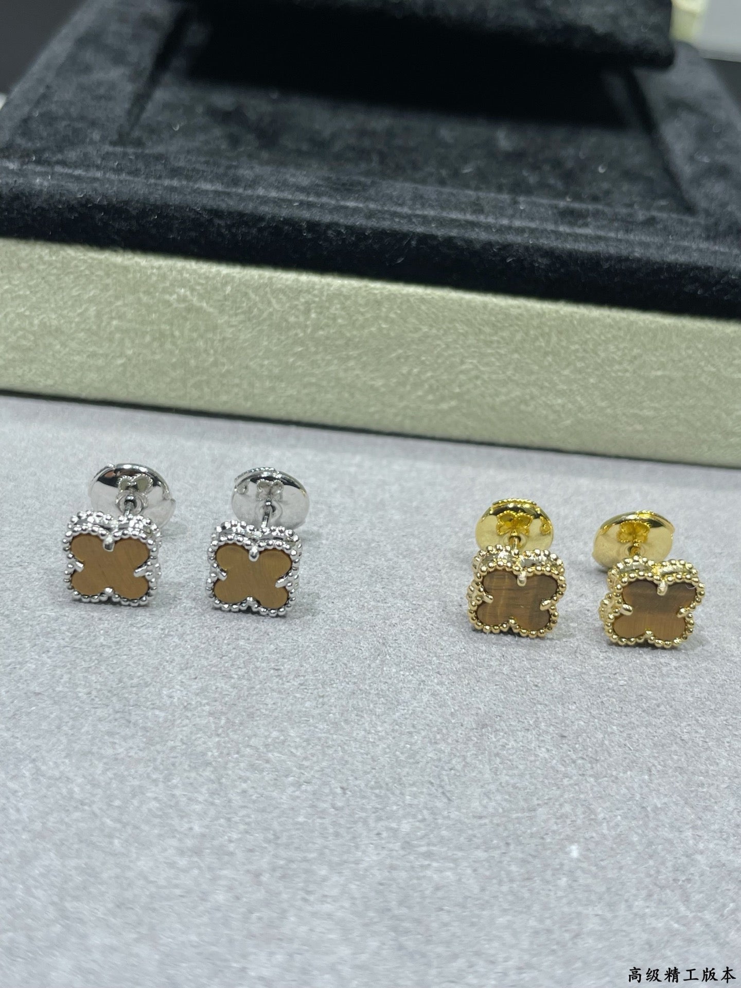 Van Cleef & Arpels Accessories