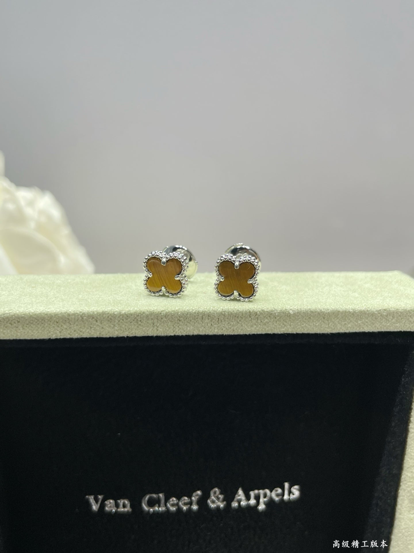 Van Cleef & Arpels Accessories