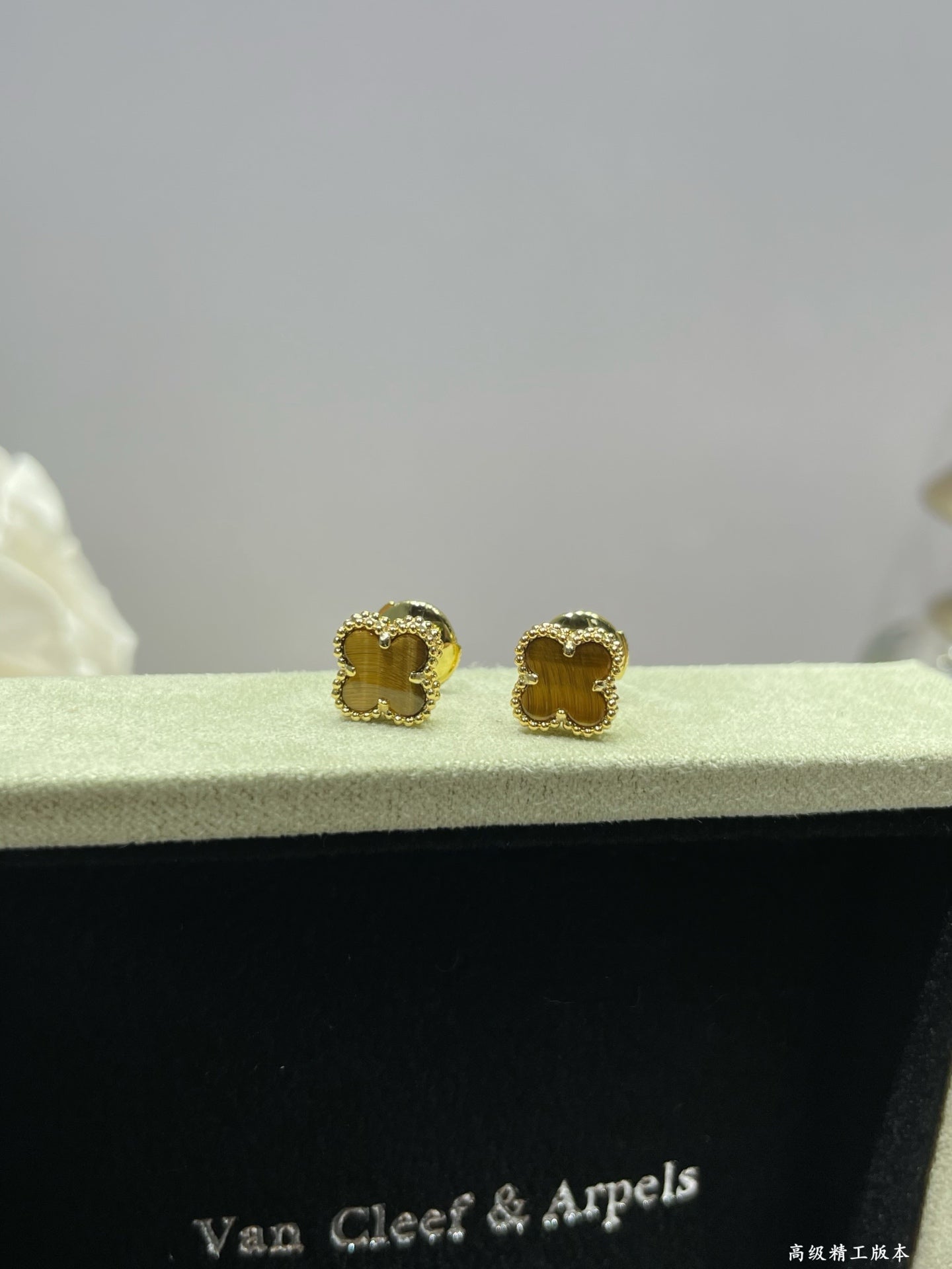 Van Cleef & Arpels Accessories