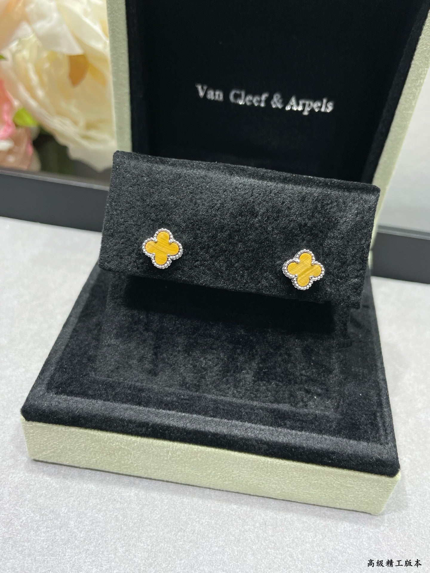 Van Cleef & Arpels Accessories