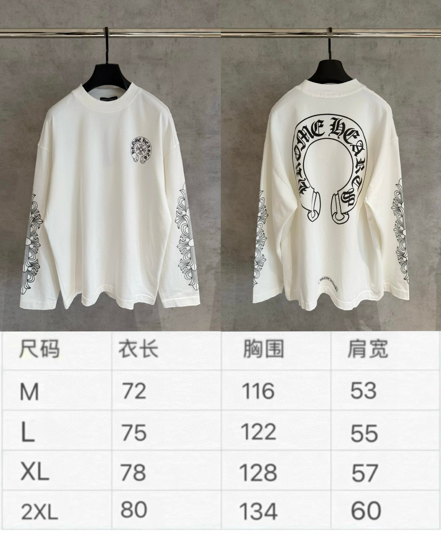 White long-sleeve graphic T-shirt shown front and back on hangers