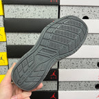 Grey Balenciaga sneaker outsole with tread pattern and embossed brand mark