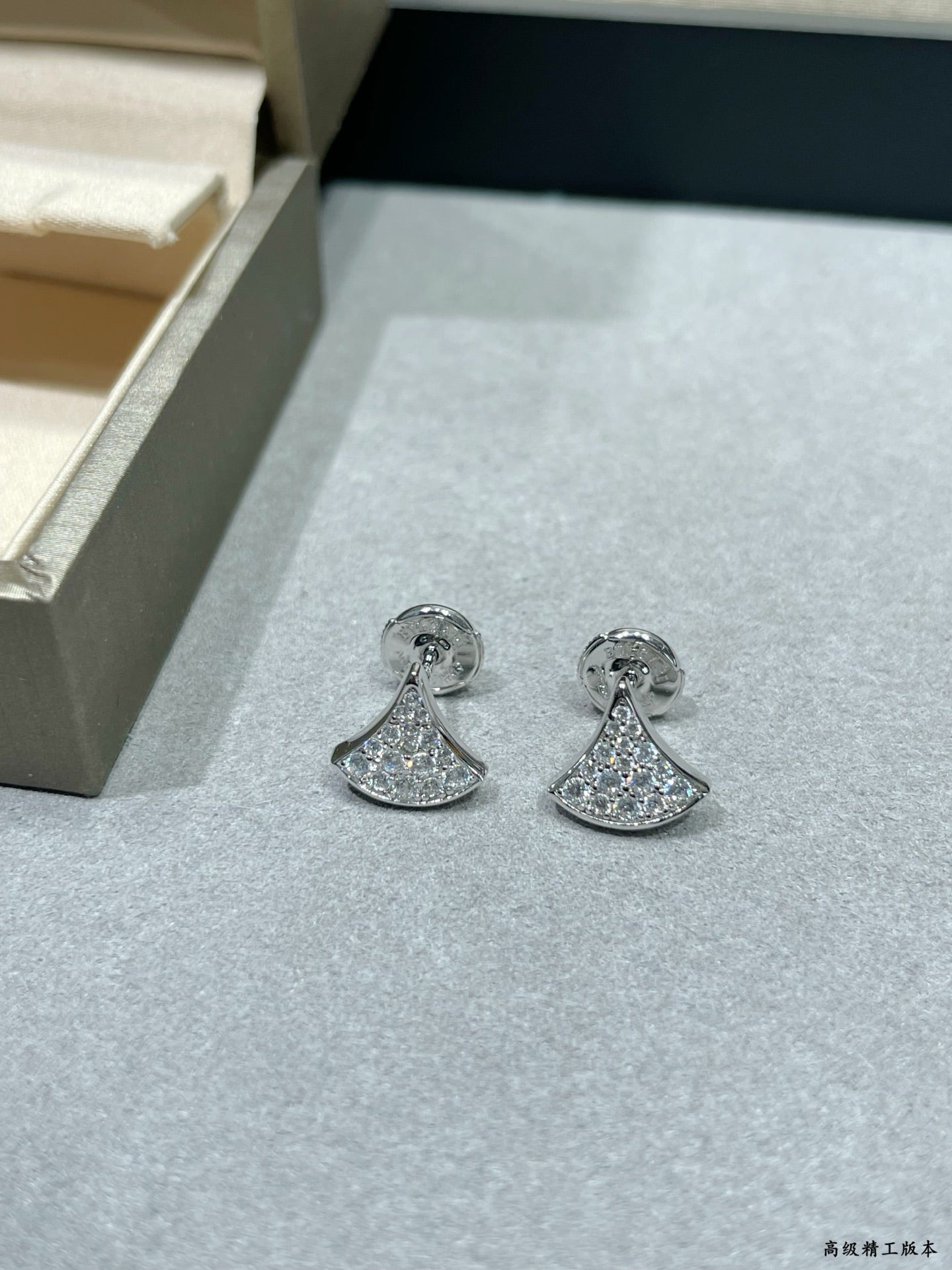 Bvlgari Accessories
