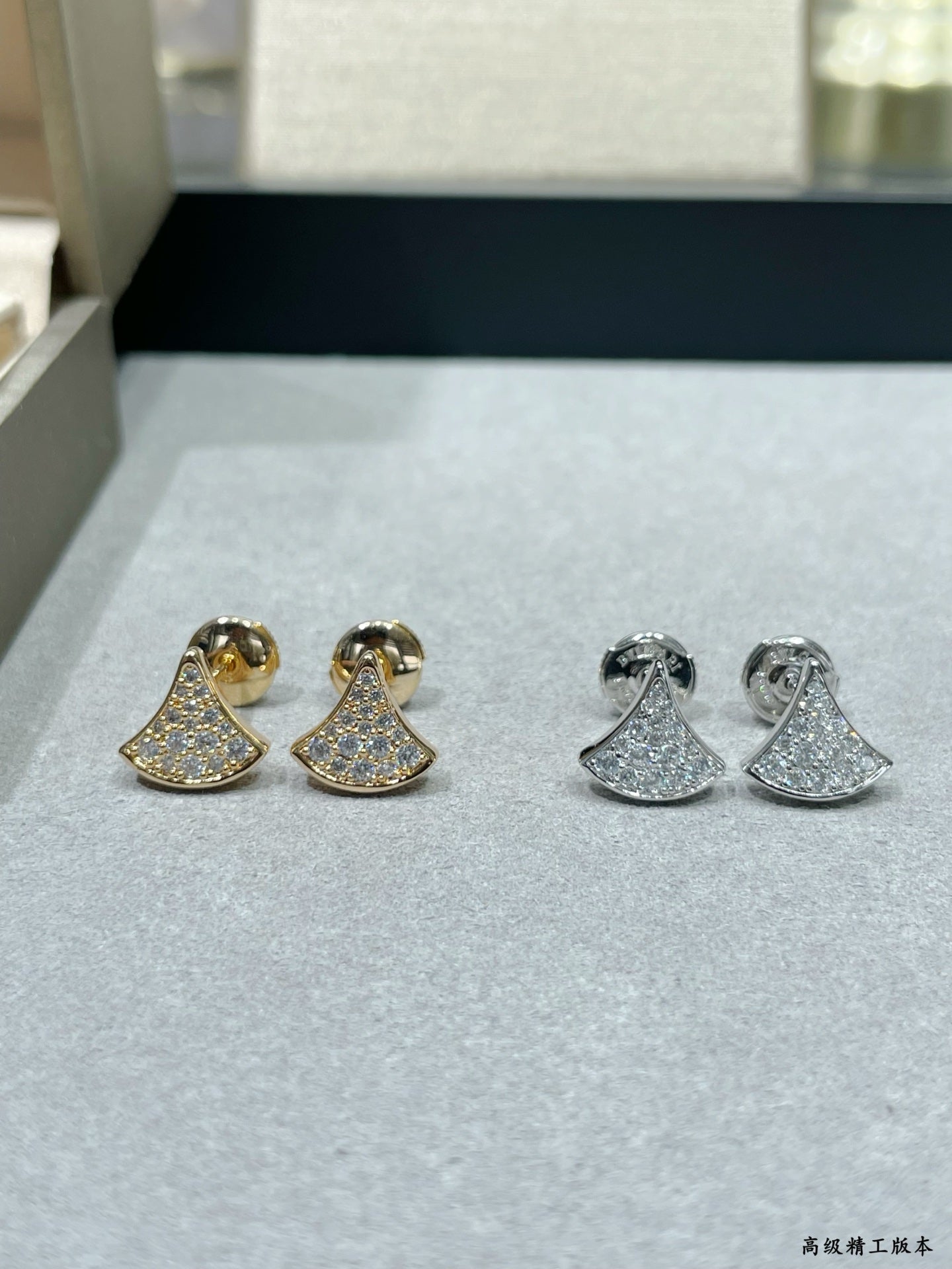 Bvlgari Accessories