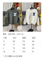 Knit sweater size chart with measurements for S–XL