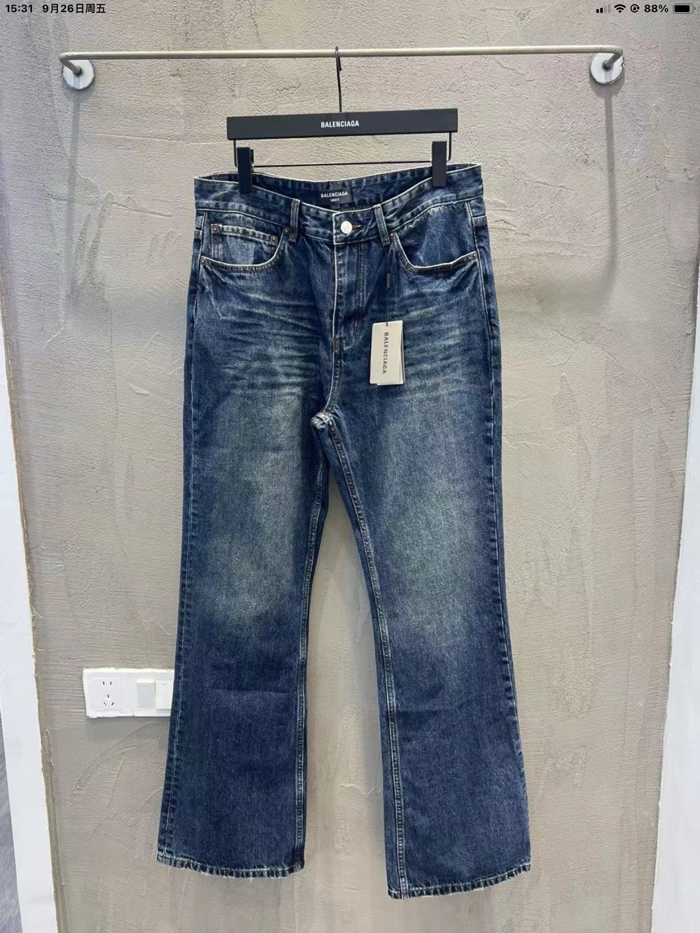 Clothes Balenciaga pants