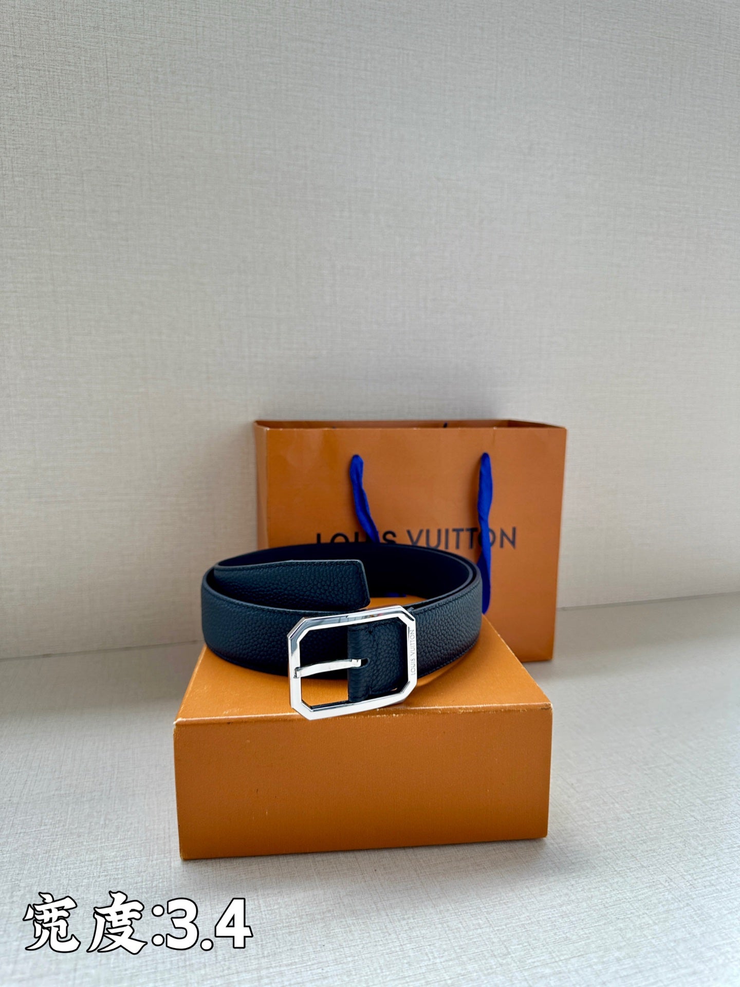 Louis Vuitton leather belt, dark blue with square metal buckle and belt holes