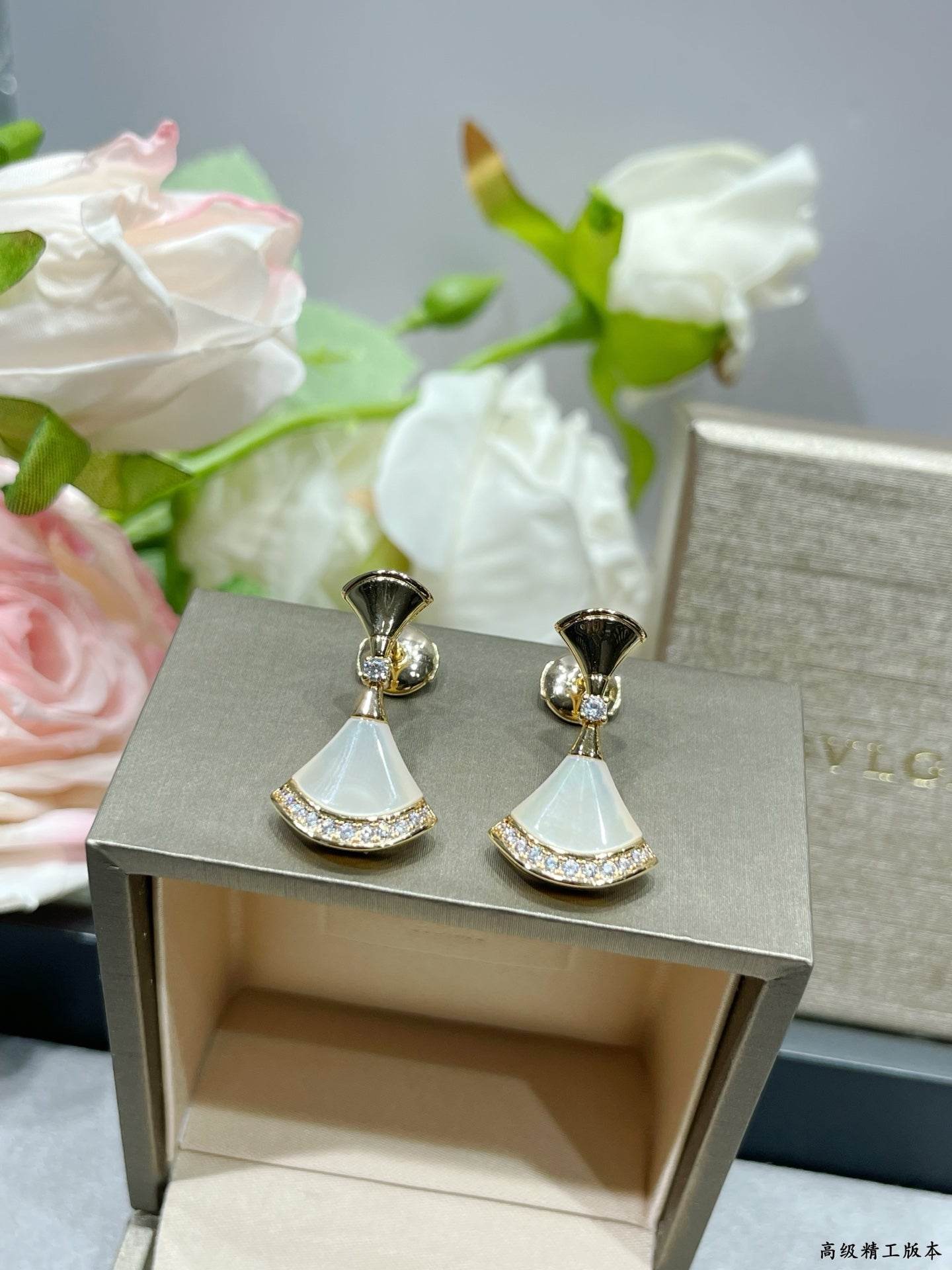 Bvlgari Accessories