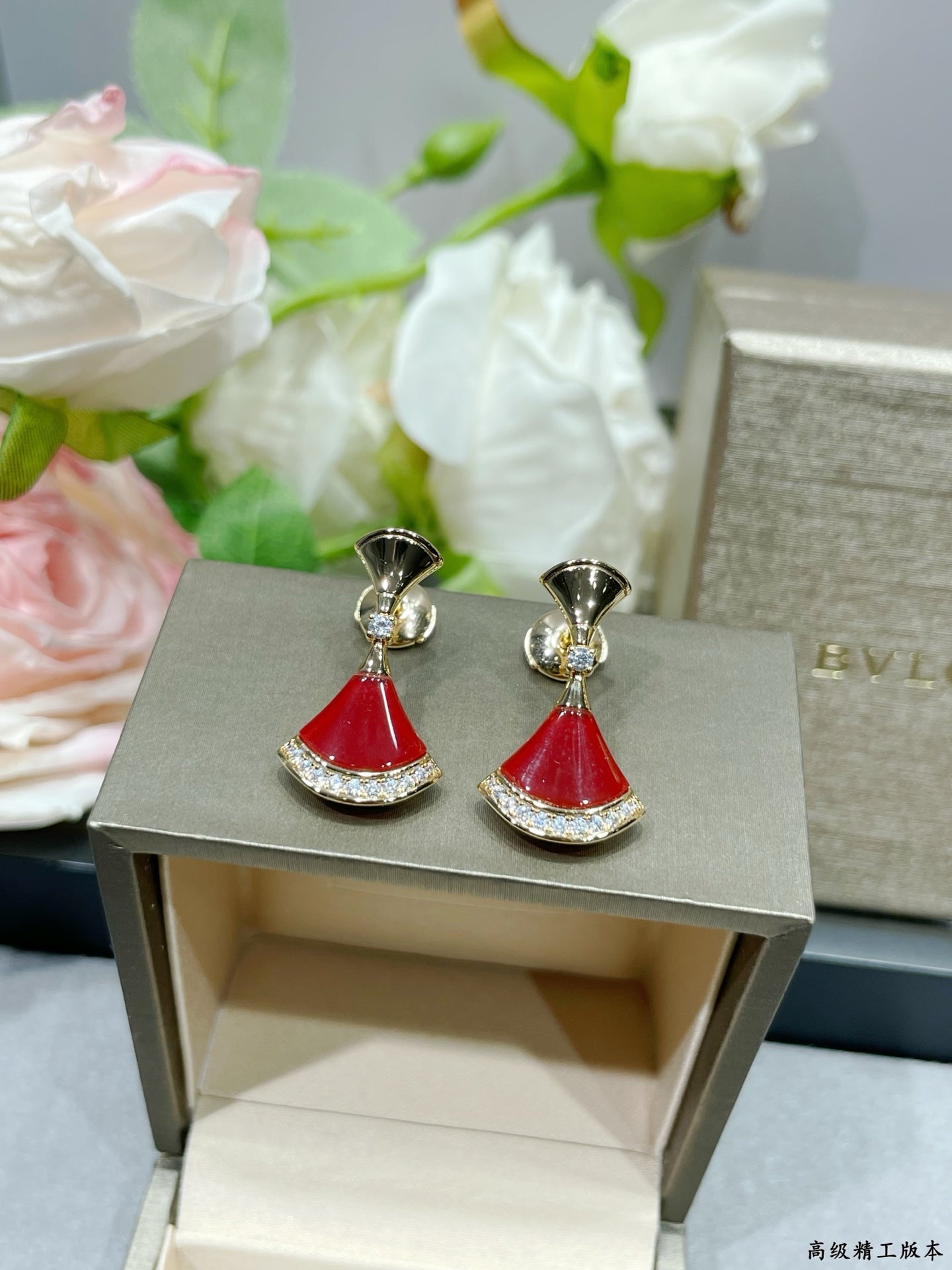 Bvlgari Accessories