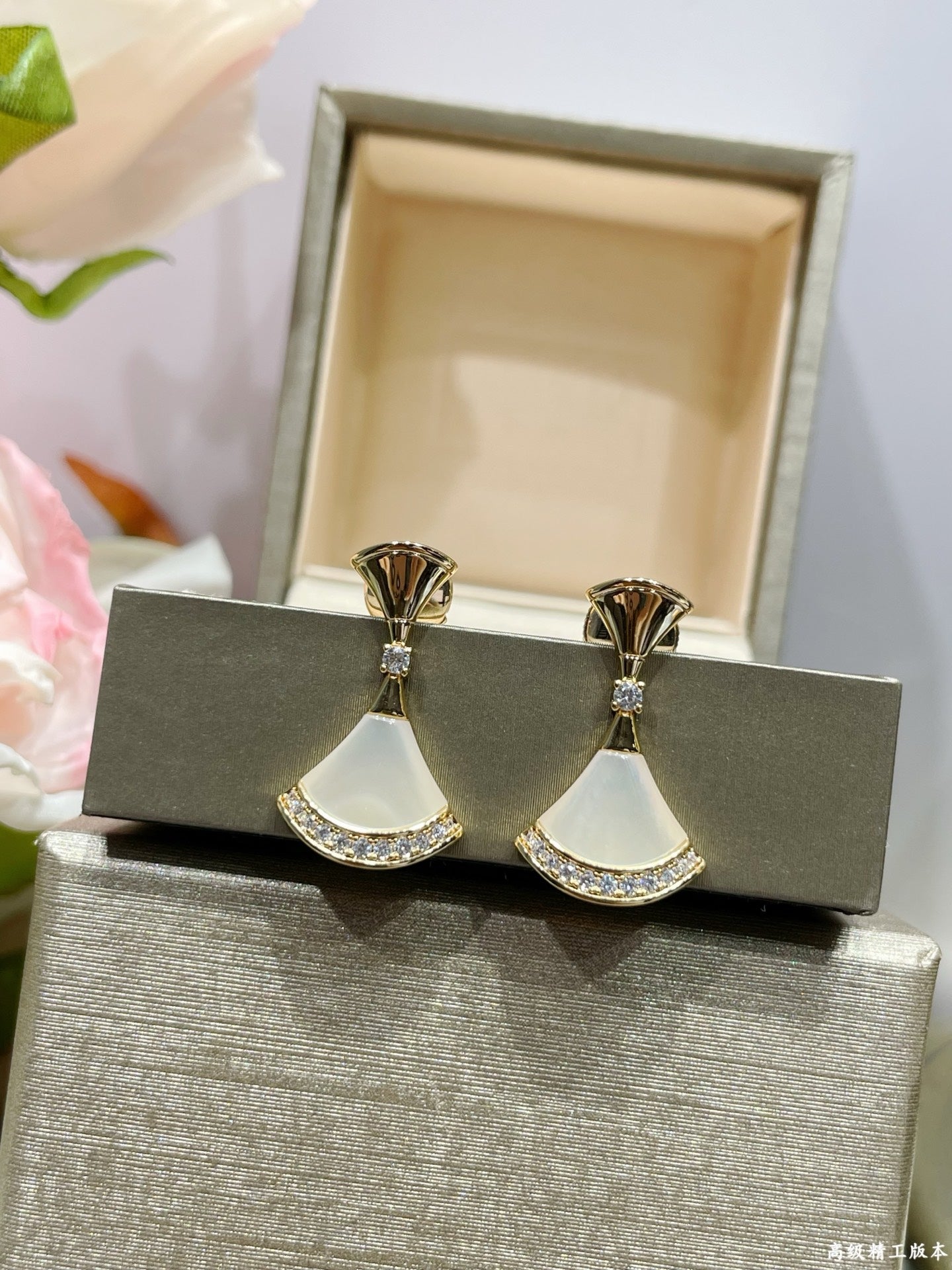 Bvlgari Accessories