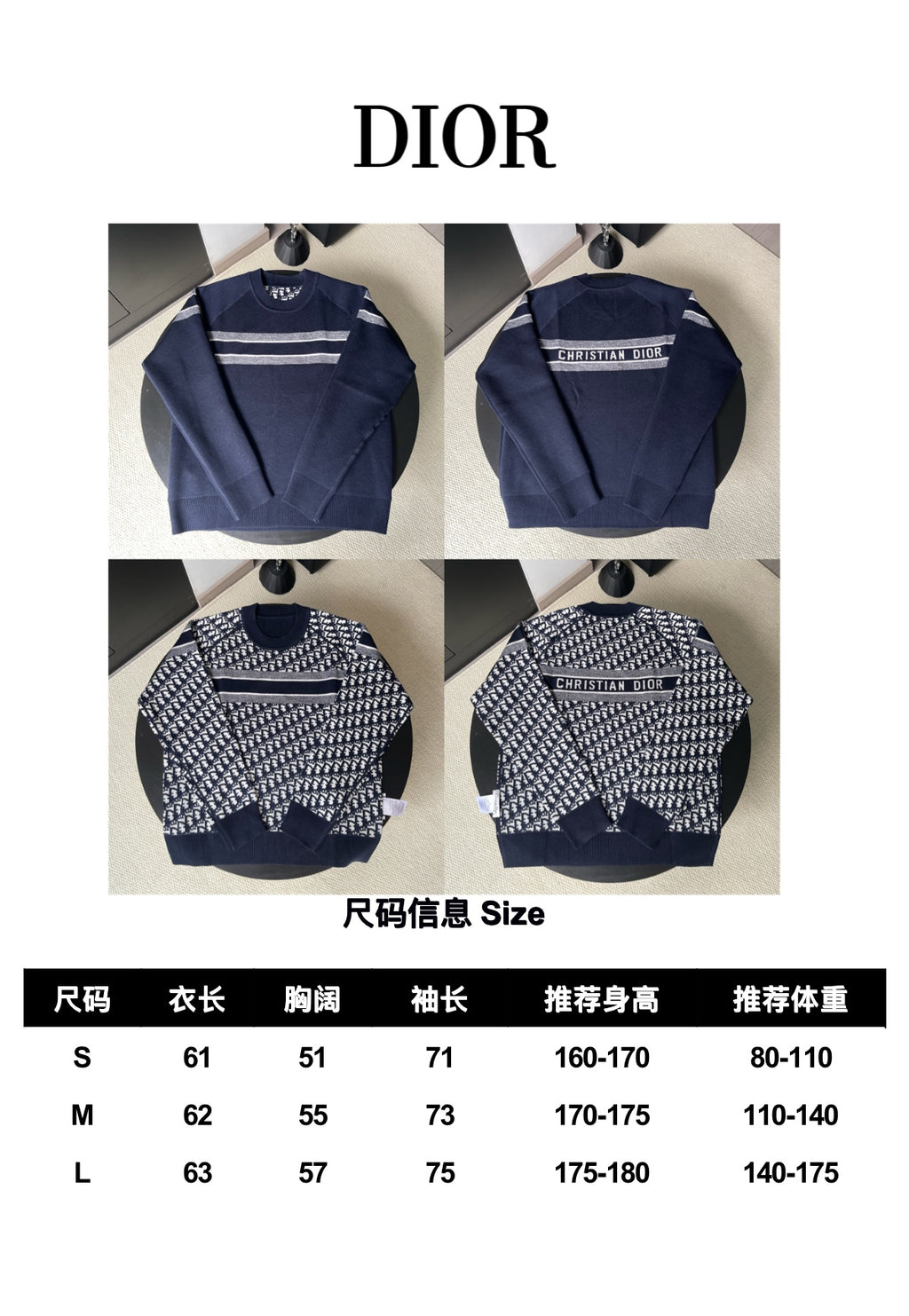 Dior long-sleeve sweater size chart with front and back views